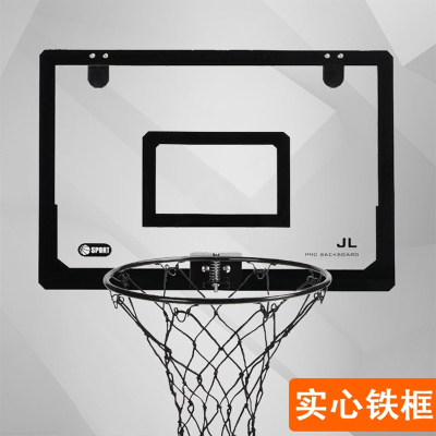  免打孔儿童篮球框室内户外篮球架子闪电客挂式家用挂墙篮筐投篮架可扣篮