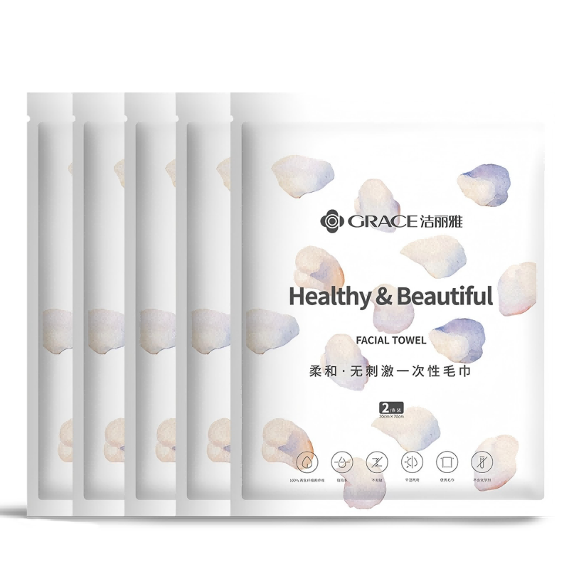 洁丽雅(Grace)一次性洗脸巾 旅游珍珠纹洗脸巾酒店便携旅行压缩毛巾 10条