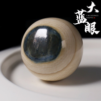 精工猛犸象牙蓝眼睛大锁骨圆珠隔珠散珠文玩金刚星月菩提diy配饰