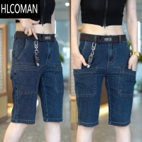 HLCOMAN夏季薄款高弹六兜牛仔工装短裤男潮牌时尚百搭耐磨宽松中裤五分裤