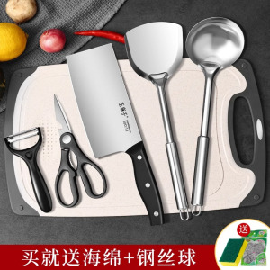 王麻子菜刀家用正品切片刀锋利切片料理厨师专用斩切两用刀具大全8138