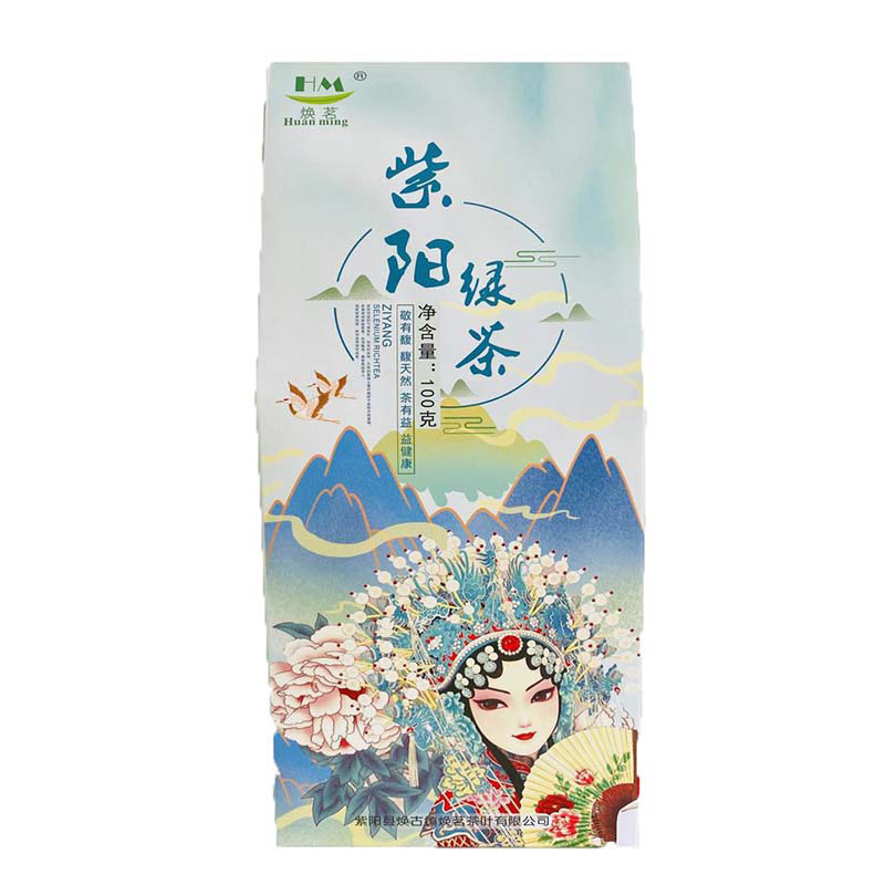 焕茗 HM 紫阳绿茶(一级)100克/袋