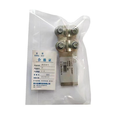 廷穗(TINGSUI)镀锡铜设备线夹ST-1