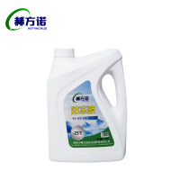 赫方诺 防冻液-25度 4kg 瓶
