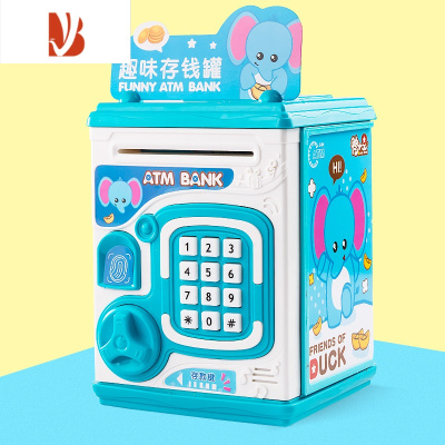 三维工匠儿童智能迷你存钱罐储蓄箱可取可存动物卡通创意可爱男孩女孩礼物款式二仿真指纹验证按键听音乐-送三重-储蓄罐