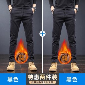 啄木鸟休闲裤男士2025新款春季男装修身直筒牛仔裤男裤子男款夏季