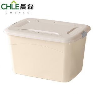 晨磊 收纳箱 62.5*44.5*35.5cm(白) 个