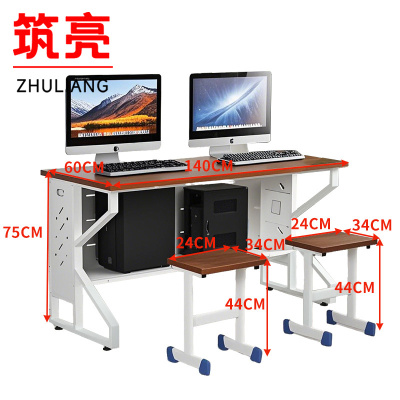 筑亮 办公桌 BH140+2椅 套