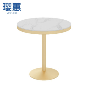 璎蕙 餐桌茶几60cm 张