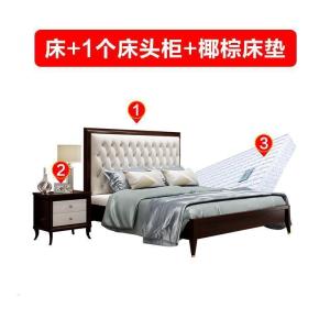 森美人美式轻奢实木双人床 欧式高端床简约后现代1.8米大床主卧家具