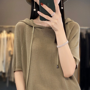 夏款冰丝曲珠纯色连帽卫衣针织短袖女款夏季宽松薄款内搭带帽上衣