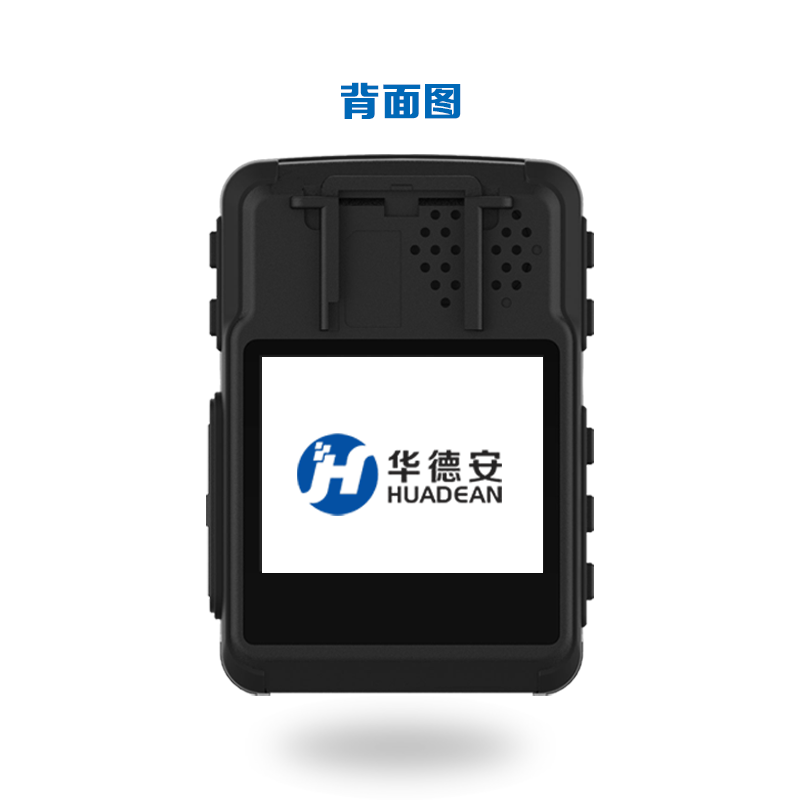 华德安7H音视频记录仪、6400万像素 32G 单电单充