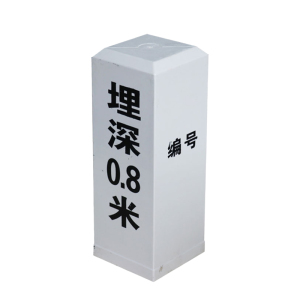 美鸿(CMHEE) 标桩标识 175*175*500mm 套
