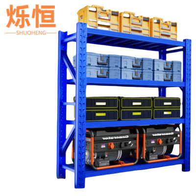 烁恒 货架80*40*200cm 组