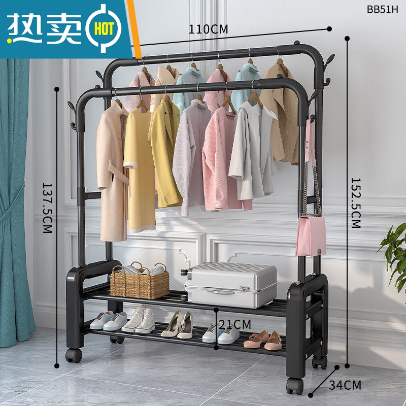 敬平挂衣架落地卧室移动简易晾衣服架子单杆式家用折叠室内衣帽架轻奢 110cm黑-双杆双层带轮晾晒架