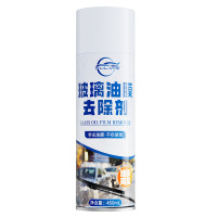 油膜清洁剂汽车前挡风玻璃泡沫清洗剂后视镜防雨防雾车窗驱水去油