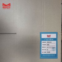 哈铁亿农 纸箱395*375*235mm 10个/组