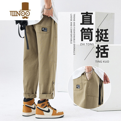 YANXU工装裤男潮牌宽松直筒卡其色休闲九分阔腿长裤子2023夏季