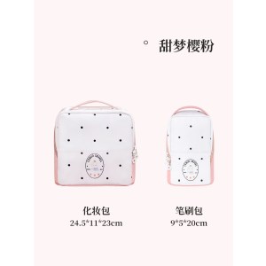 立式化妆刷收纳包化妆包女便携外出旅行新款洗漱包多功能1085