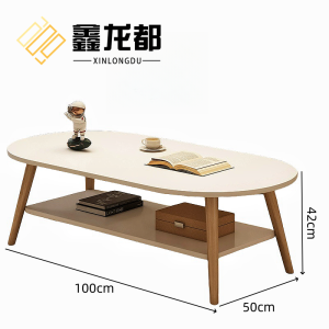 鑫龙都