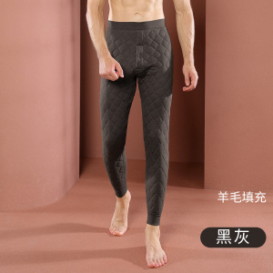女士羽绒护膝羊毛裤女款内穿高腰保暖裤男士秋冬加绒加厚东北棉裤