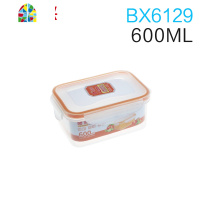 2800ML塑料透明保鲜盒 冰箱冷冻收纳盒子长方形食品盒密封盒 FENGHOU