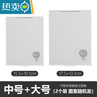 敬平小镜子男士便携化妆镜男女折叠宿舍学生随身小号翻盖方形铝镜超薄 C61-中号+大号便携式用镜