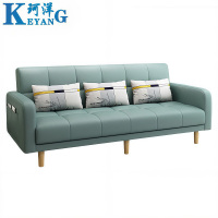 珂洋 沙发床 绿色 张