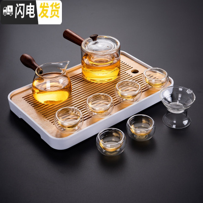 三维工匠透明玻璃茶具套装家用日式简约功夫茶杯现代轻奢过滤泡茶壶整套 直觉壶(六双层杯)套装—长方(琴韵)密胺/白