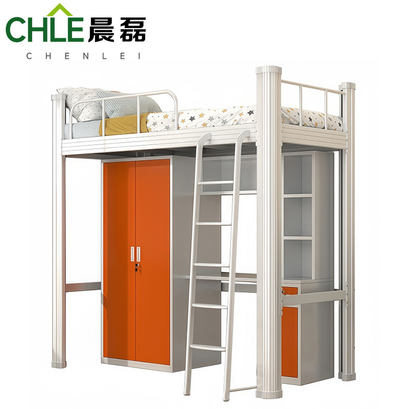 晨磊 上床下桌 1米橘白套色 套