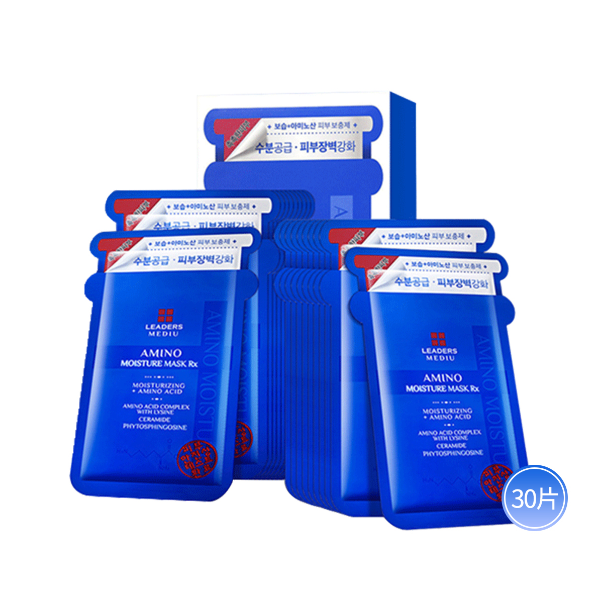 丽得姿(leaders)美蒂优氨基酸补水保湿面膜30片 韩国进口补水保湿
