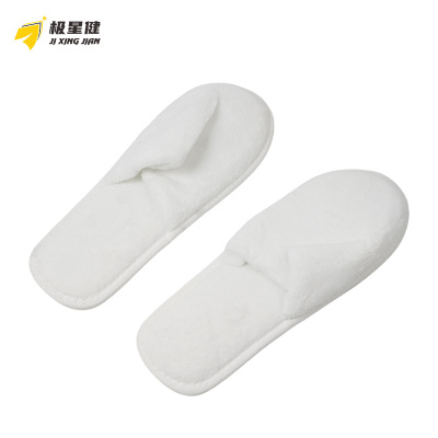 极星健 一次性拖鞋 7M 双