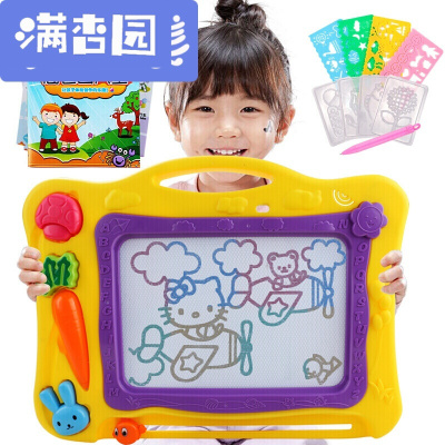 舒弗（LACHOUFFE)儿童彩色画板磁性大号写字板宝宝小黑板婴幼儿绘画玩具1-2-3岁孩女孩生日