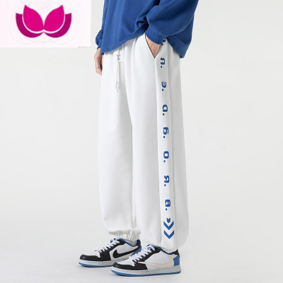 七斓束脚裤子男士夏季潮牌印花宽松运动卫裤款垂感男款vibe休闲裤