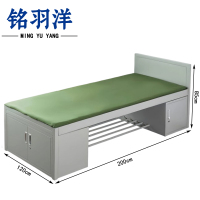 铭羽洋单人床200*120cm张