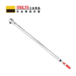 玛吉塔工(MRO MAGTA)扭力扳手 扭矩扳手 力矩扳手 28022-G 200-1000N.m 把