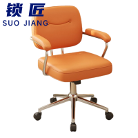 锁匠 学习椅98*60*47cm把