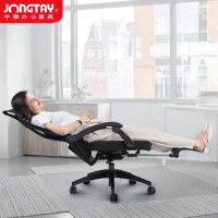 中泰(jongtay)WT-0060 人体工学办公椅可躺午休椅170°后仰午睡椅老板椅学习电脑椅子转椅 贝壳腰