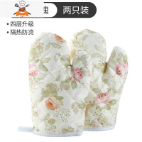 敬平厨房家用防烫手套可高温加厚蒸箱烧烤防热微波炉烤箱烘焙专用隔热 素雅玫瑰-[2只装]烘焙手套