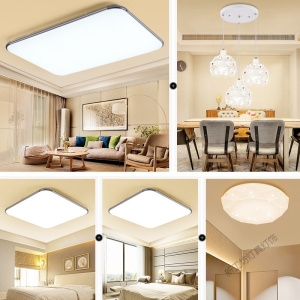 苏宁放心购 LED吸顶灯客厅灯长方形亚克力卧室灯创意家装灯具套餐现代简约灯饰