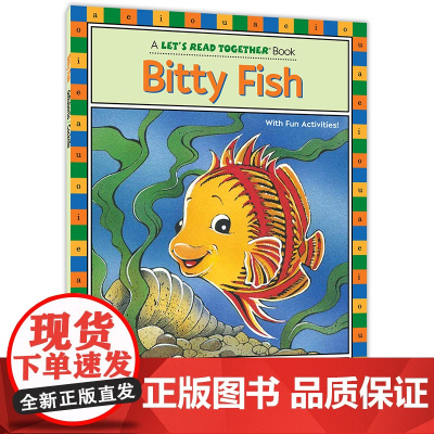 自然拼读一起学:小鱼贝蒂(短元音i)Let‘s Read Together: Bitty Fish英语绘本 美国原版