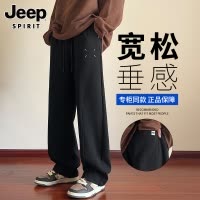 吉普美式裤男休闲裤男士春季新款潮牌宽松垂感直筒裤男装裤子