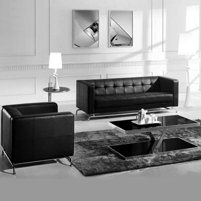 家具 办公商务组合会客沙发 皮艺家用洽谈沙发 简约现代 033