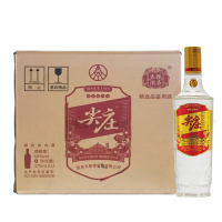 五粮液尖庄精盒50度375mL*12瓶整箱装浓香型白酒品鉴光瓶装