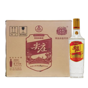 五粮液尖庄精盒50度375mL*12瓶整箱装浓香型白酒品鉴光瓶装