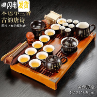 三维工匠实木茶盘套装全自动上水电磁炉陶瓷功夫茶具茶海简约一体茶台家用 套装3本色小兰香唐诗套