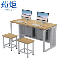 荺炬学习桌1200*600*750mm含2凳套