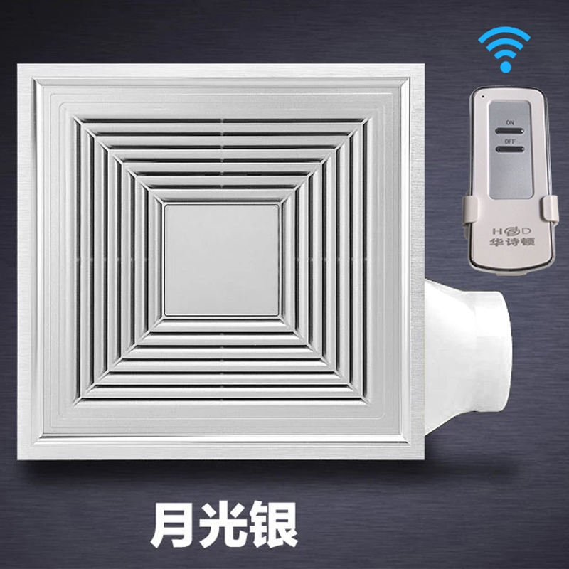 88瓦集成吊顶大功率换气扇30x30厨房古达卫生间排风扇吸顶式