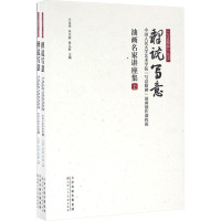 释说写意 中国人民大学艺术学院“写意精神”油画创作