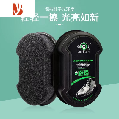 三维工匠鞋油擦鞋器无色通用保养增亮油鞋油鞋刷一体双面海绵皮鞋擦